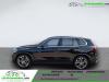 BMW X5 xDrive45e 394 ch BVA